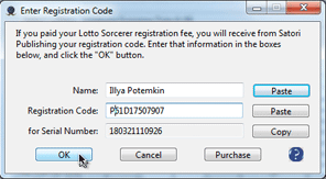 Registration Screen